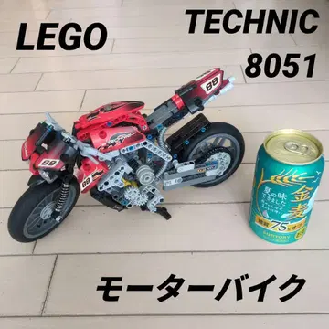 LEGO TECHNIC [8051] 모터 바이크