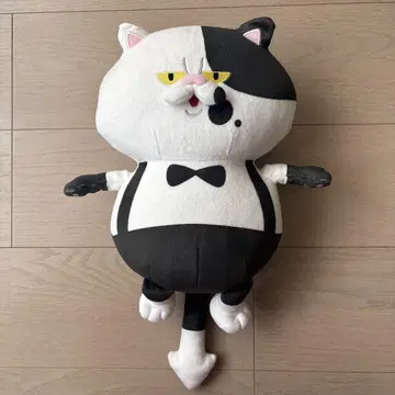 저지 쿤 봉제 인형