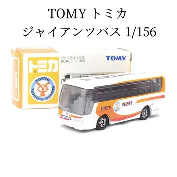 TOMY 토미카 자이언츠 버스 1/156