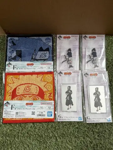 NARUTO 파도의 나라 나루토 하쿠 사스케 제일복권