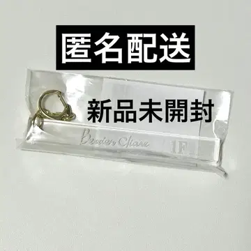 악마 메이드와 고양이 난자타운 룸 키풍 키링 베리안