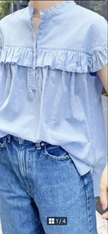 스픽 앤 스팬 프릴 블라우스