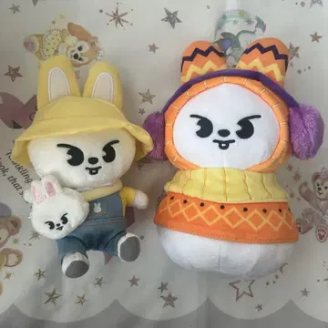 리빗 Leebit 봉제 인형 리노 유치원 크리스마스