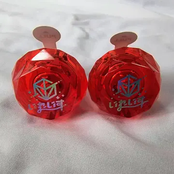 이레귤러 다이스 리우라 링라이트