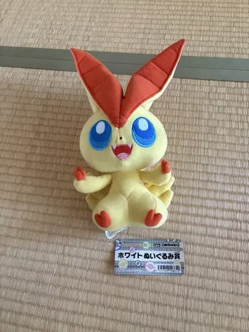 포켓몬 비크티니 봉제 인형