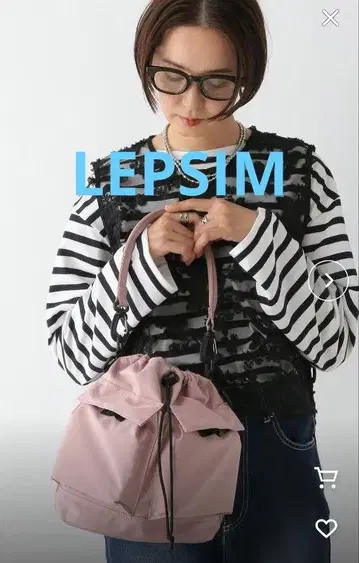 새상품 LEPSIM 2WAY 복조리 숄더백 라이트 핑크