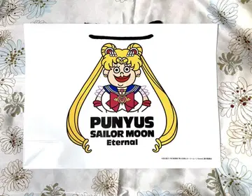 세일러문 PUNYUS 쇼핑백