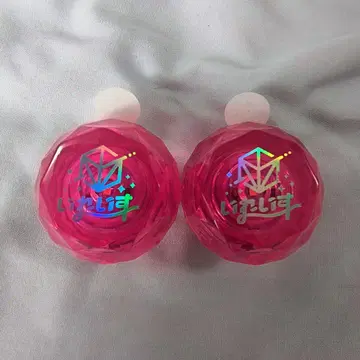 이레귤러 다이스 나이코 링 라이트