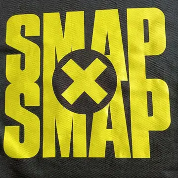 SMAP x SMAP 티셔츠