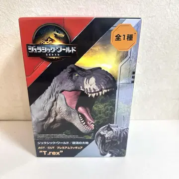 쥬라기 월드 T.rex 피규어