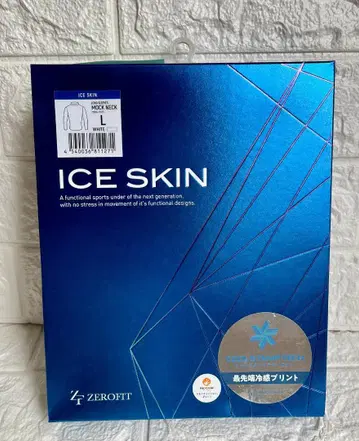 [제로핏] ICE SKIN L 사이즈 쿨링 셔츠