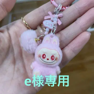 2세트 러브부 키링 핑크와 그린