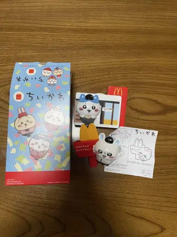 치이카와 맥도날드