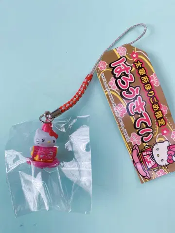키티 지역 다자이후 호리고메 스트랩