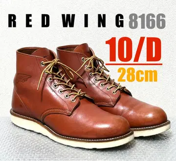 [ 10/D ] 8166 RED WING 레드윙 ninja 할리 gpz