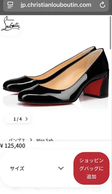 Christian Louboutin Miss Sab 블랙 미사용 새상품