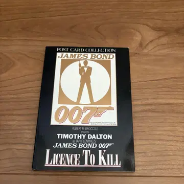 James Bond 007 - 16 영화 포스터 엽서