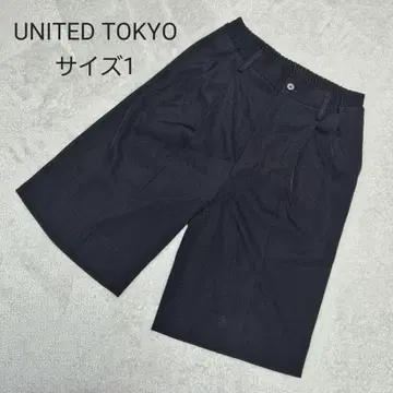 UNITED TOKYO 블랙 더블 새틴 언더 니 슬랙스 사이즈 1