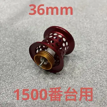 레이즈 스튜디오 다이와 1500번 스풀 료가 질리언hlc 36mm