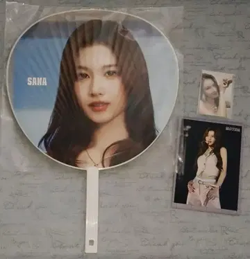 TWICE 사나 부채