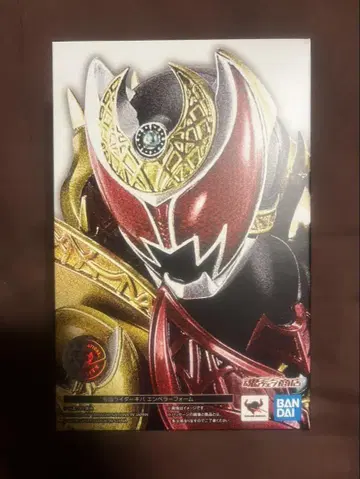 S.H.Figuarts (진골조 제법) 가면라이더 키바 엠퍼러 폼