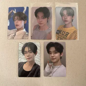 txt 영준 묶음 판매