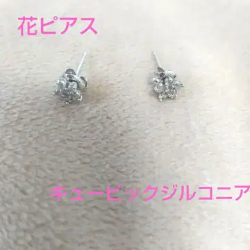 큐빅 지르코니아 인공 다이아몬드 꽃 귀걸이 a0390