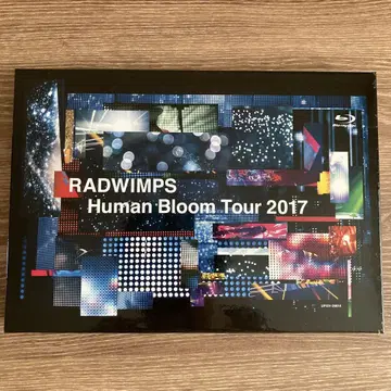 RADWIMPS 한정 DVD