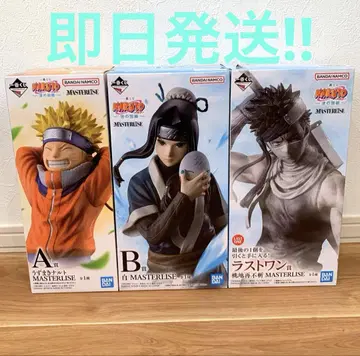 제일복권 NARUTO 나루토 파도의 나라 편 피규어 3점 세트