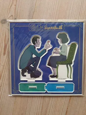 루팡 3세 칼리오스트로의 성 45주년 굿즈 아크릴 스탠드