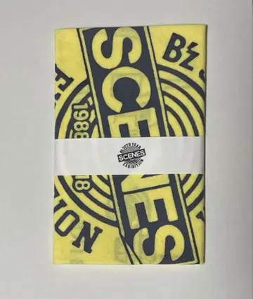B'z SCENES 카마와누 손수건 노랑 30주년 한정판