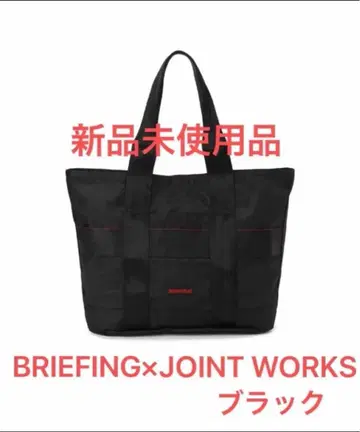 [ 레어템 ] BRIEFING x JOINT WORKS 별주 토트백 블랙