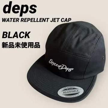 새상품 deps WATER REPELLENT JET CAP
