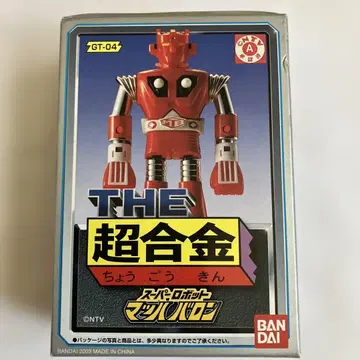 THE 초합금 슈퍼 로봇 마하 바론