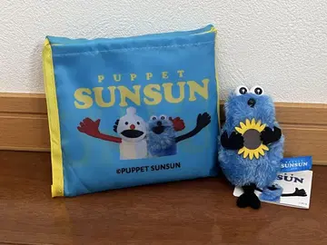 PUPPET SUNSUN 에코백 마스코트