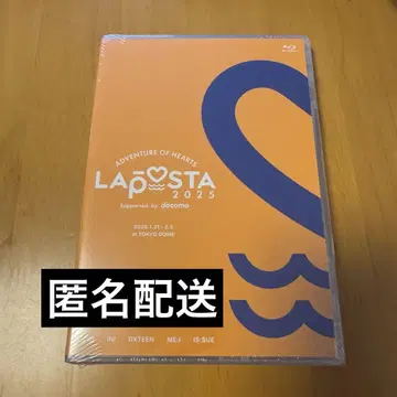 LAPOSTA 2025 Blu-ray