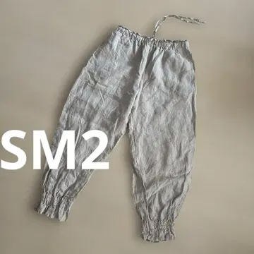 KAZUMI 사만사 모스모스 린넨 100% 밑단 프릴 팬츠