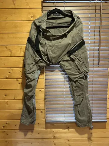 VIRGO BIG ZIP CARGO