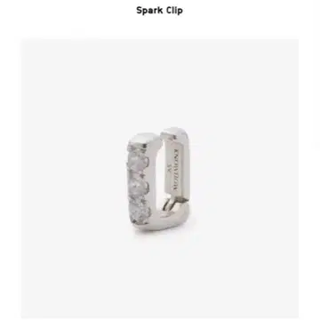 KNOWHOW Spark Clip 이어커프
