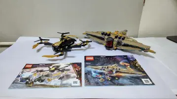 LEGO 마블 76237 76237