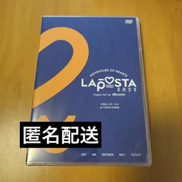 LAPOSTA 2025 DVD