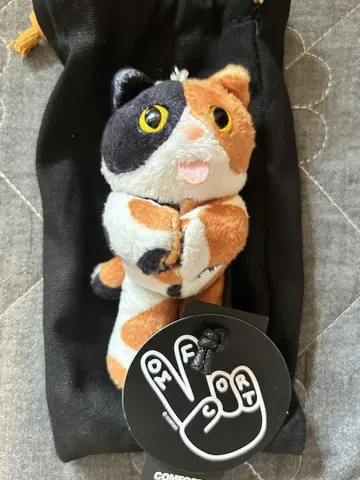 새상품 컴포트 서울 NABI key Ring 키링/키링