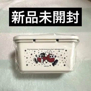 Nissy 미니츠 바스켓