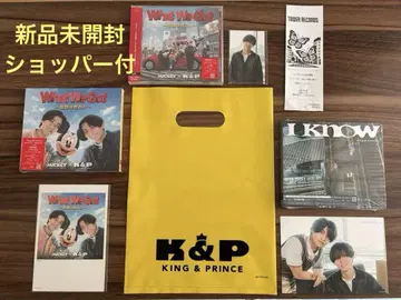 What We Got ~기적은 너와~/I Know