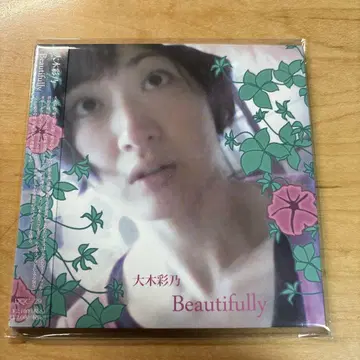 beautifully 오오키 아야노