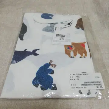 그라니프 티셔츠 kata kata 카타카타