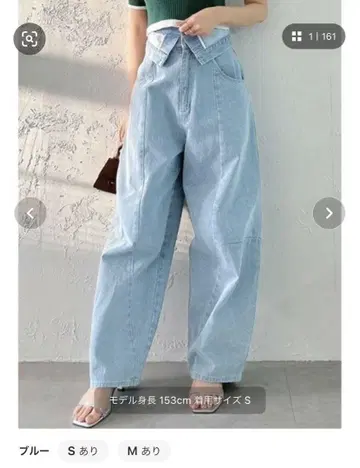 dazzlin 커브 핏 데님 팬츠 XS/S/M