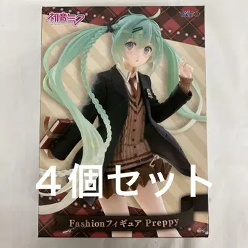 HF8350 미개봉 하츠네 미쿠 Fashion 피규어 Preppy 4개