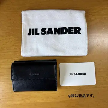 새상품급 JILSANDER 3단 폴더형 지갑