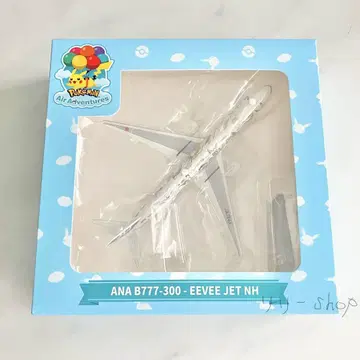 새상품 포켓몬 ANA B-777-300 EEVEE JET NH 제트